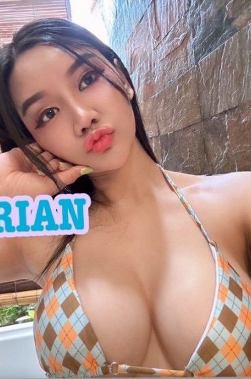 MIRIAN photo 4