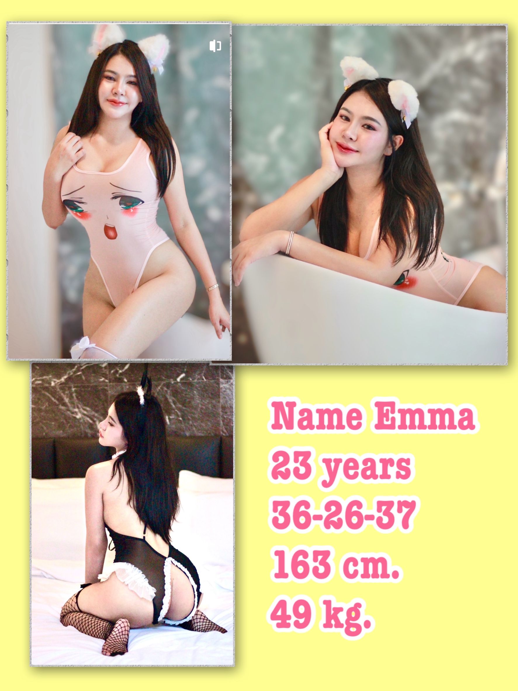 EMMA photo 2