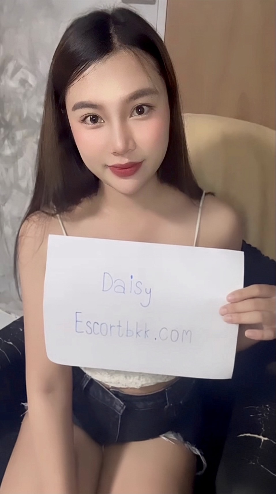 Daisy photo 4