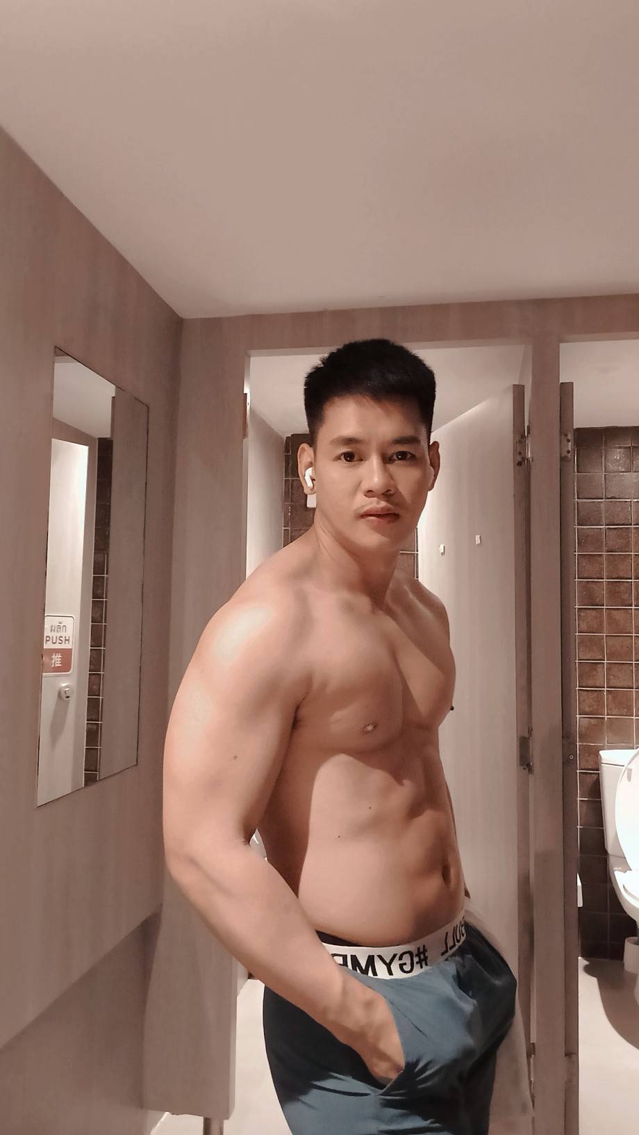 Mai photo 2