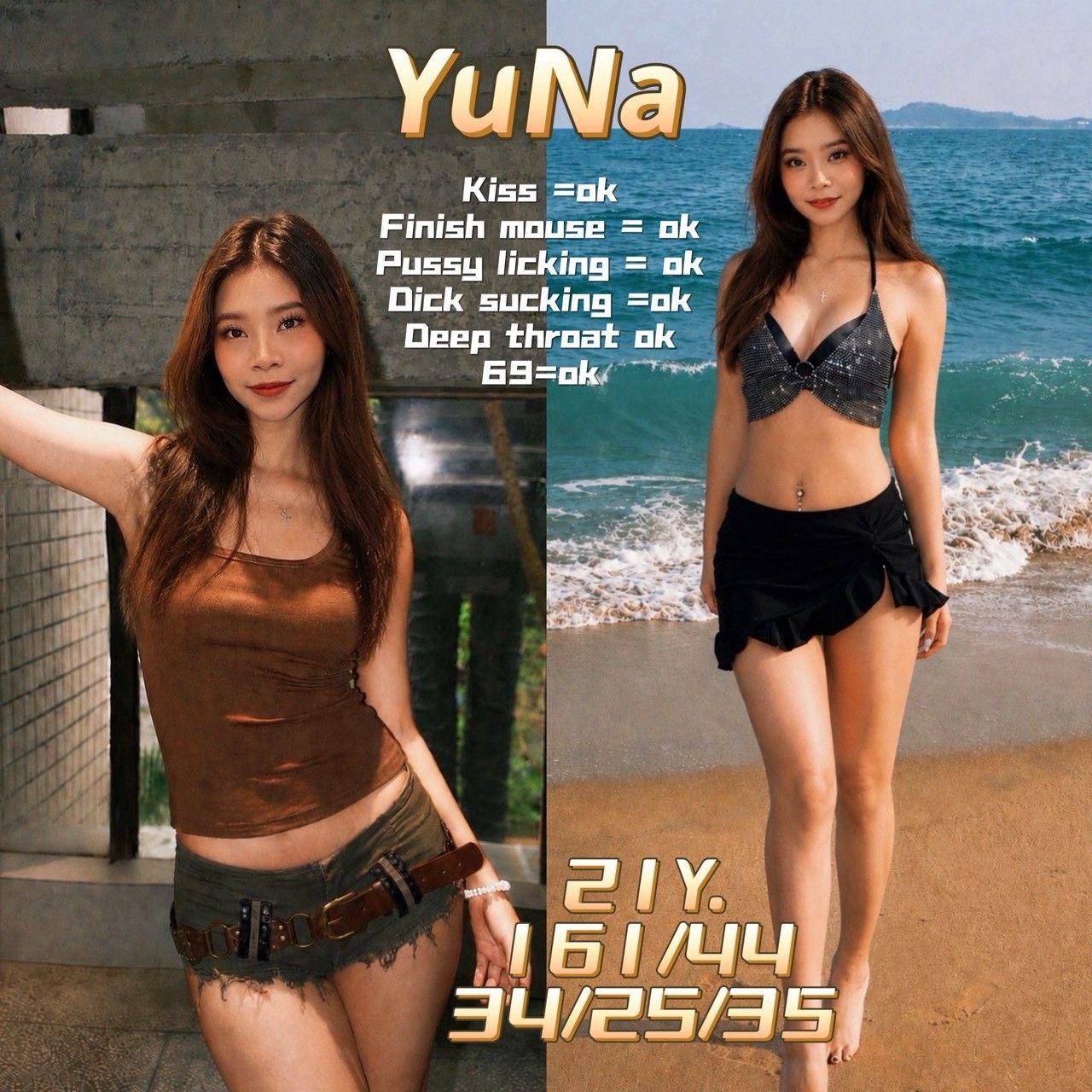 YUNA