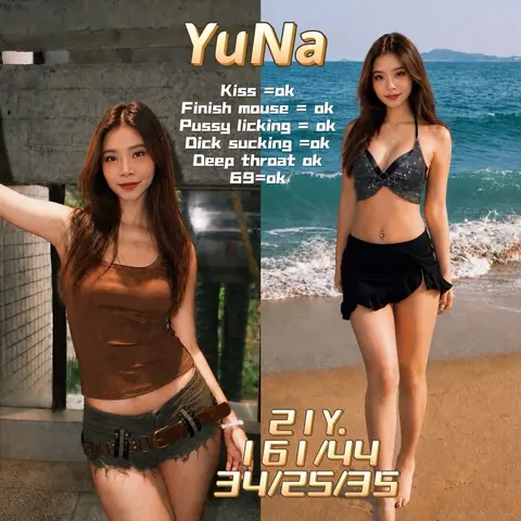 YUNA