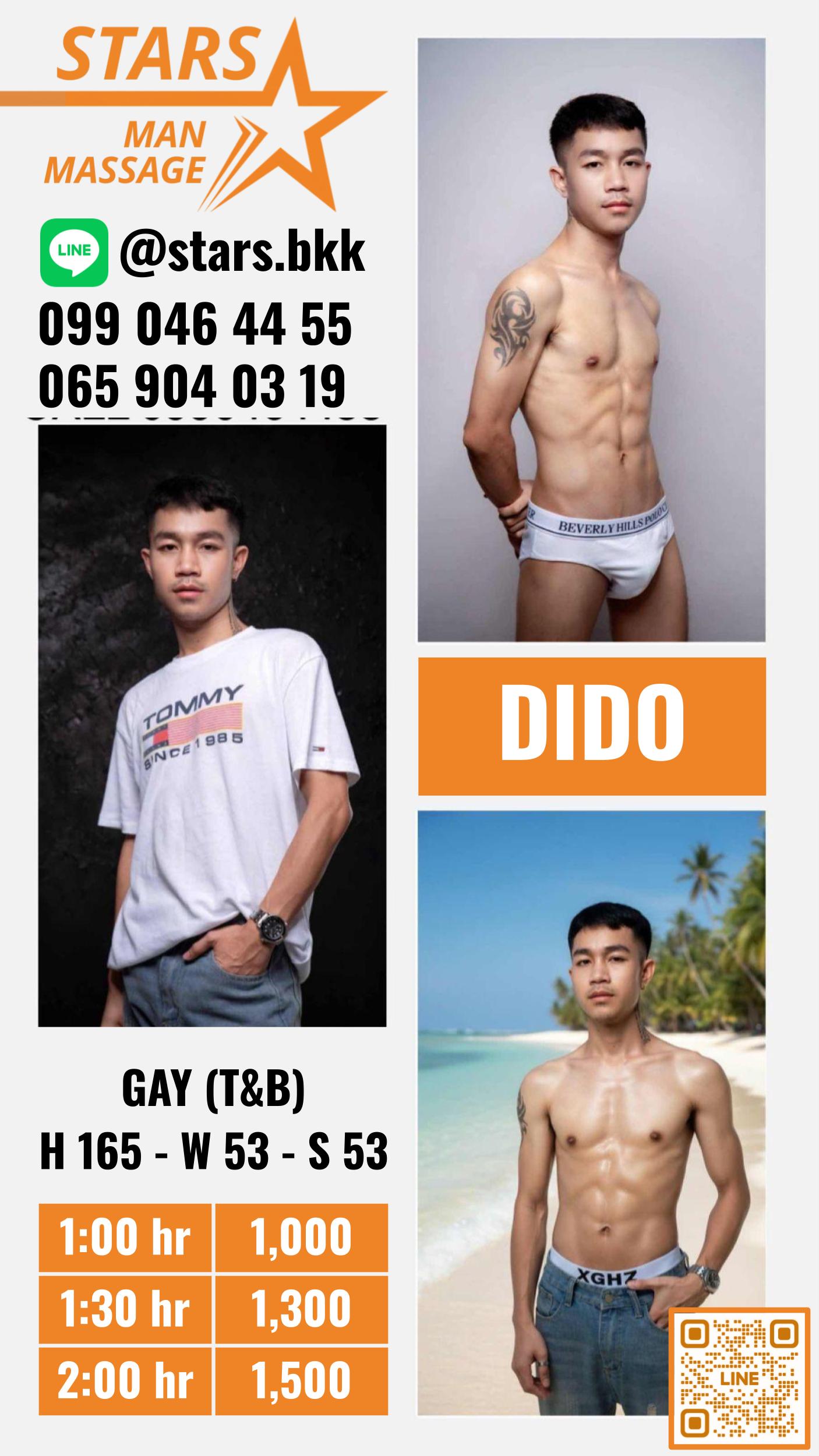 Dido