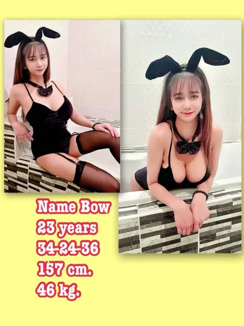 BOW