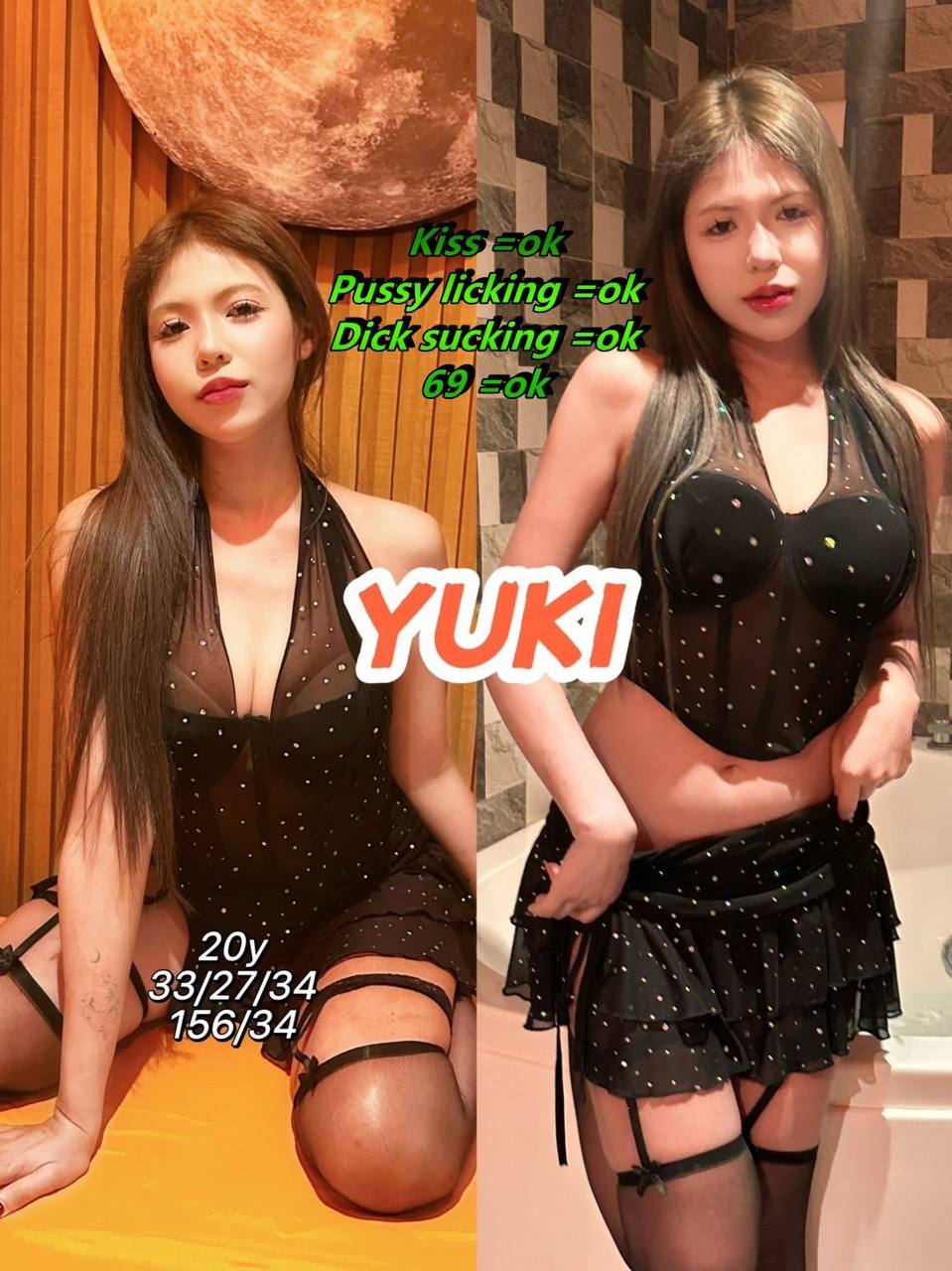 YUKI