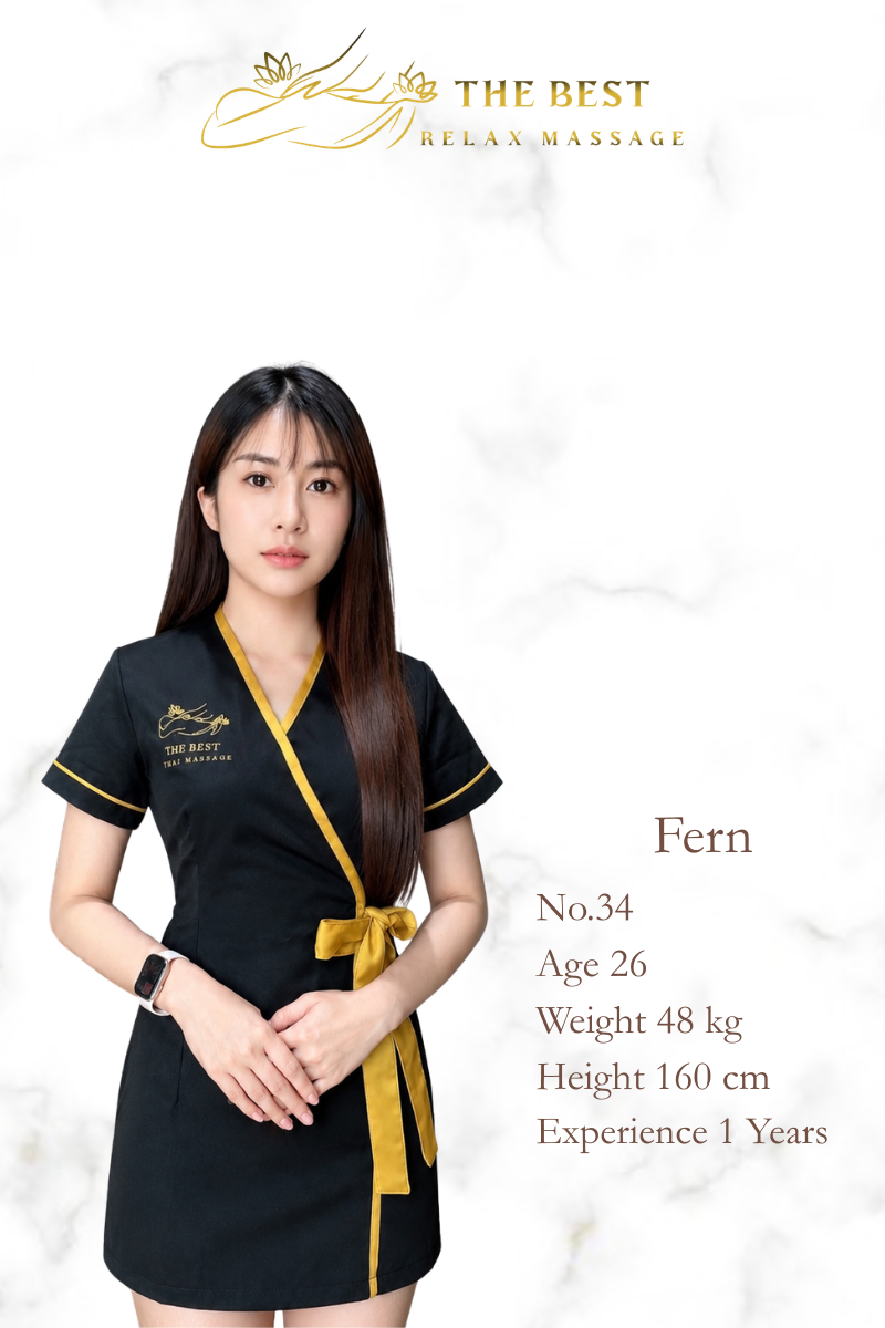 Fern