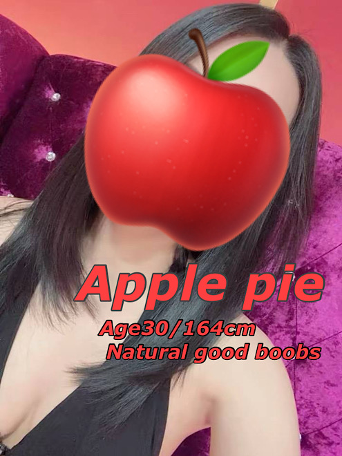 Apple pie