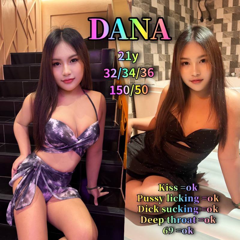 DANA