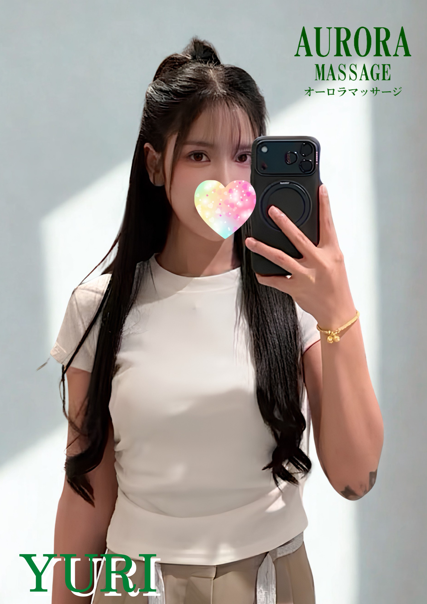 Yuri photo 3