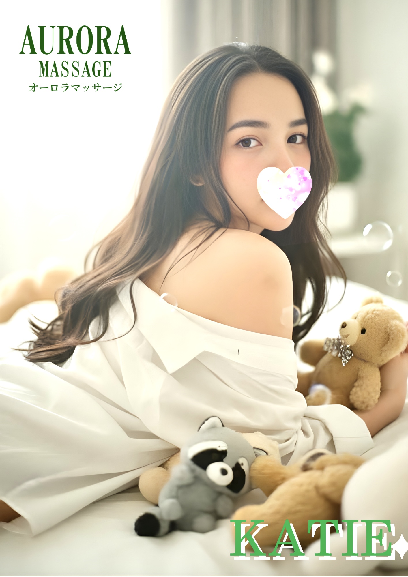 Yuri photo 5