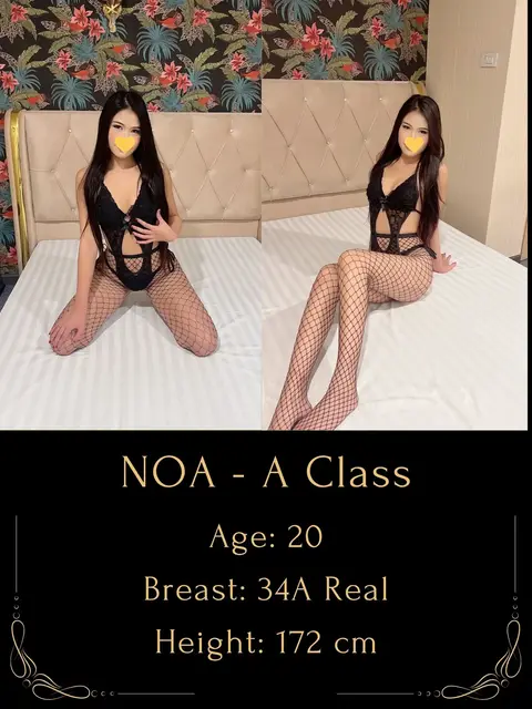 Noa