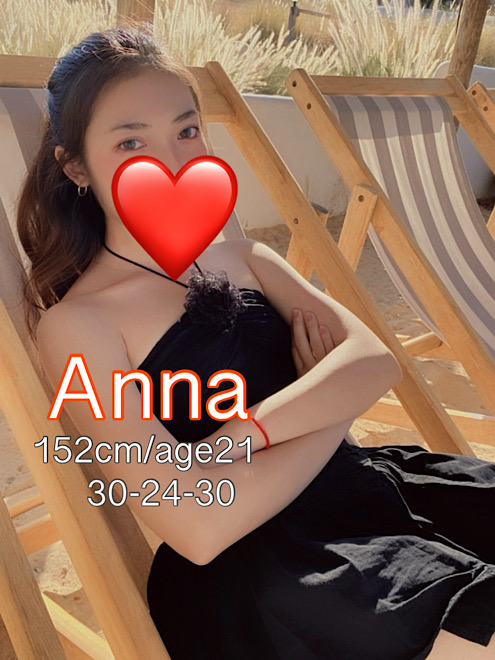 Anna photo 3