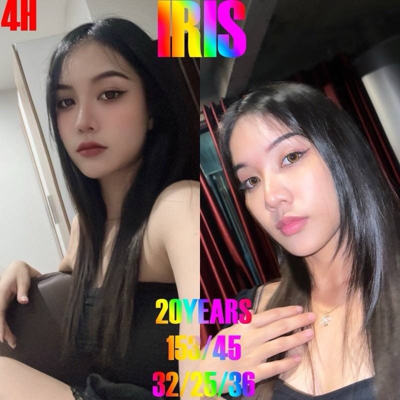 IRIS — ranked #8