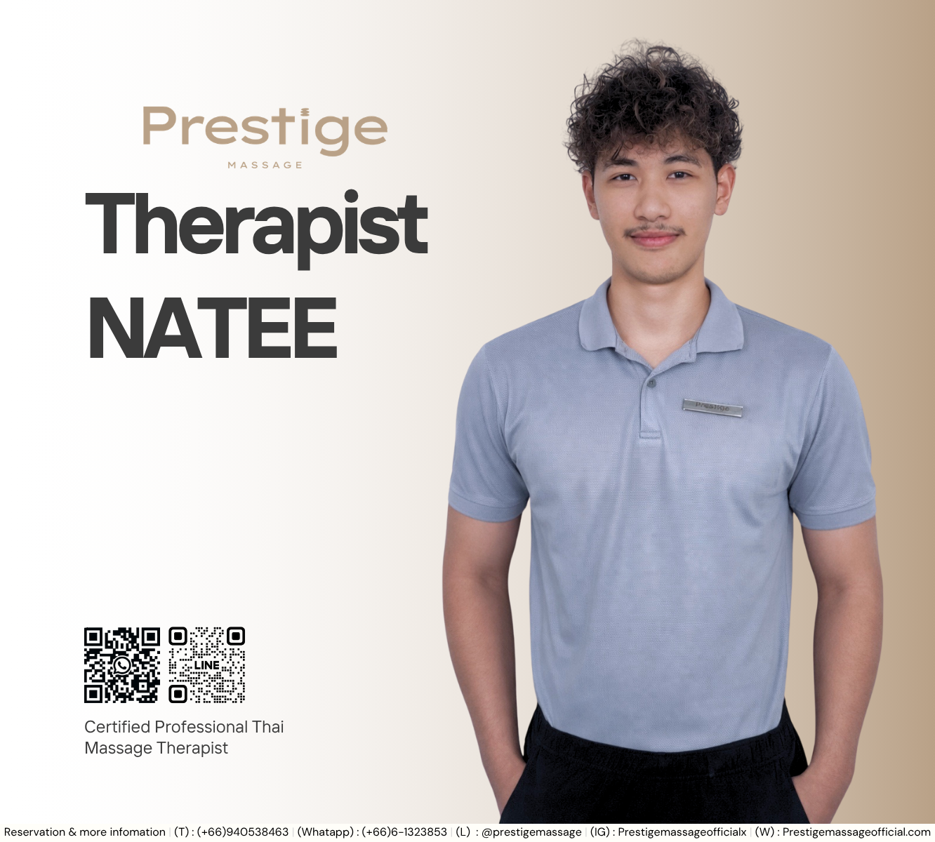 NATEE