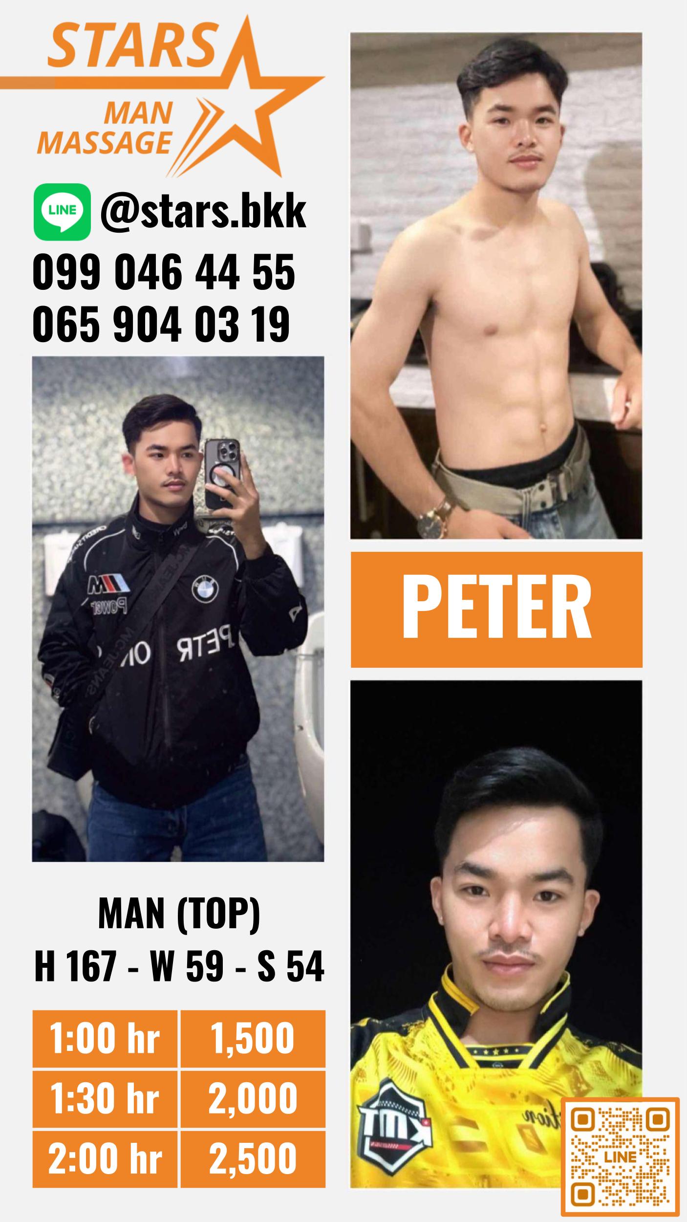 Peter