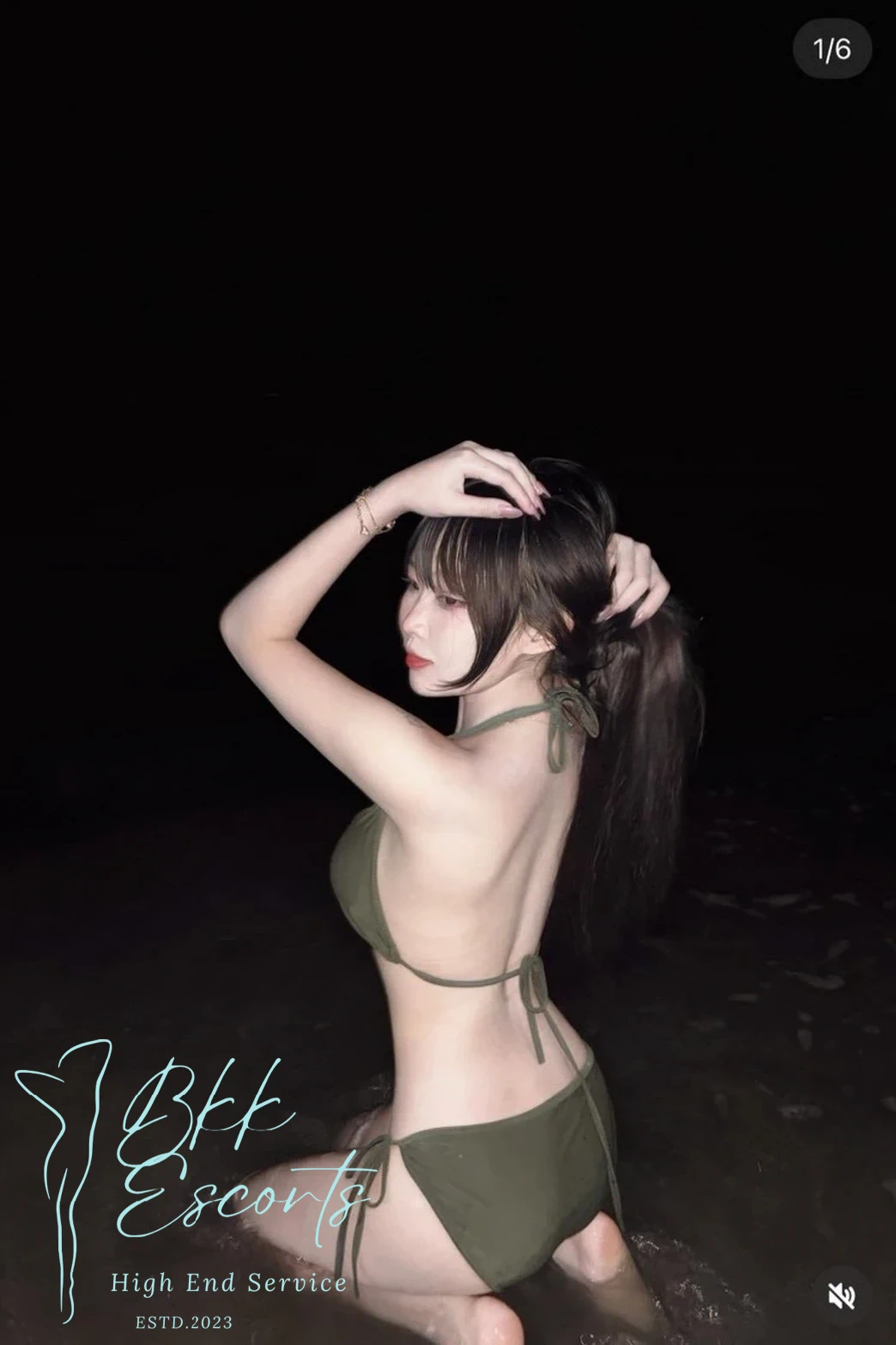 Pinyin photo 36