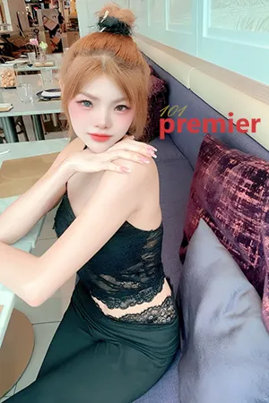 Emmy