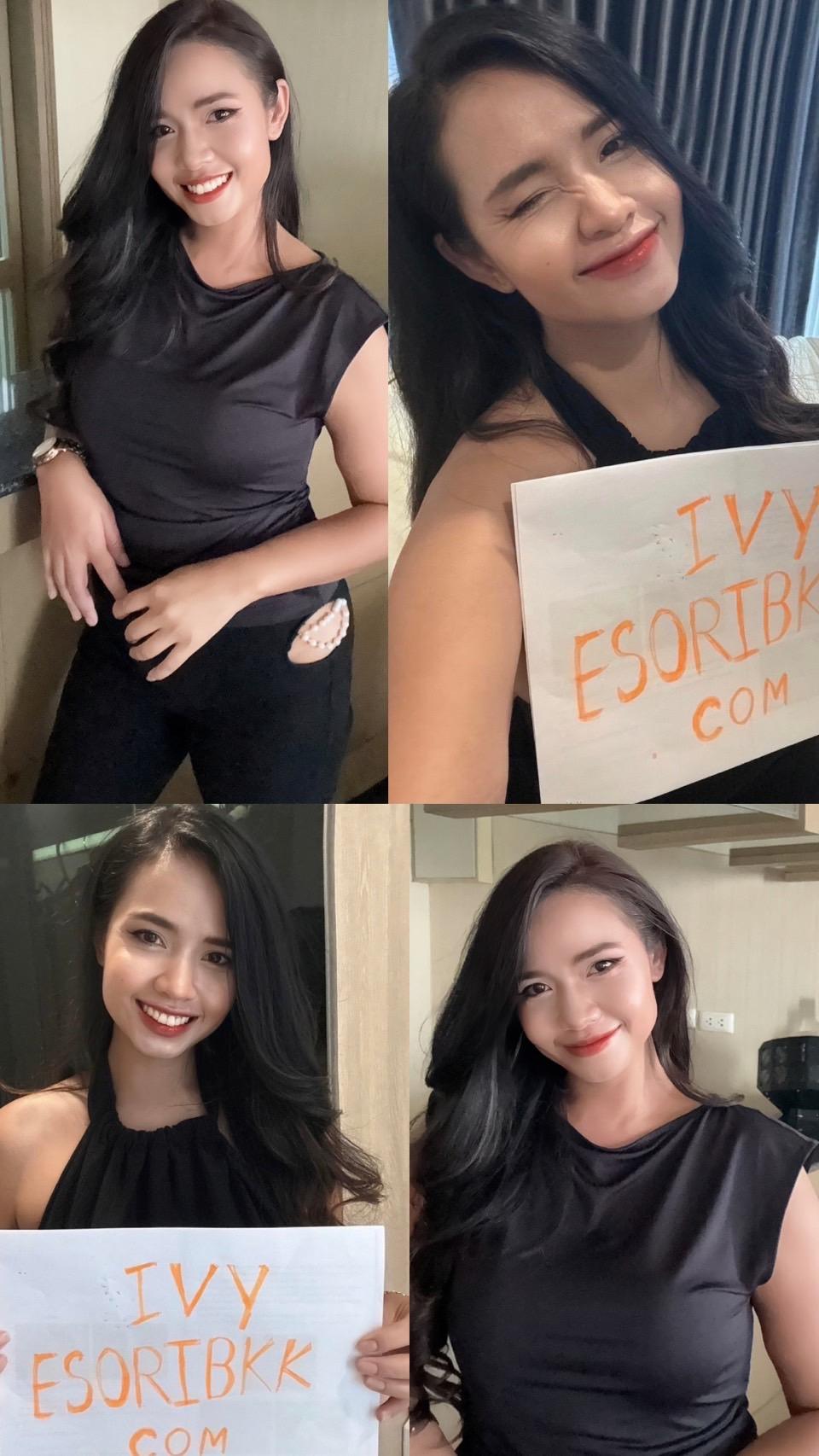Ivy photo 25