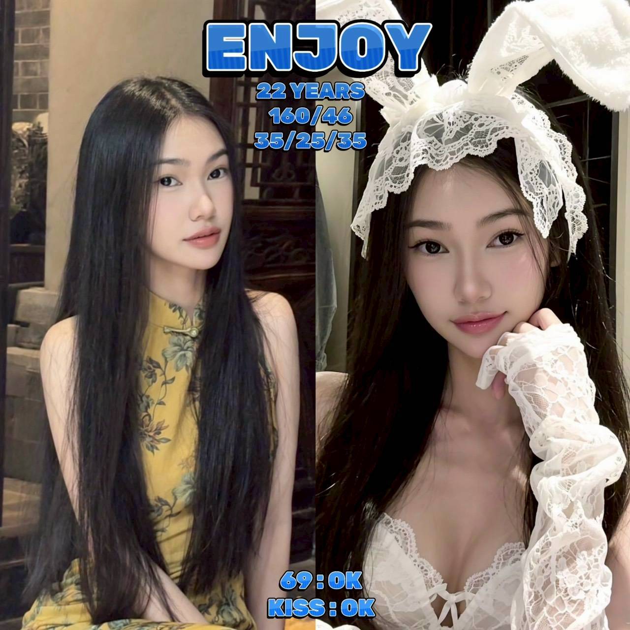 ENJOY