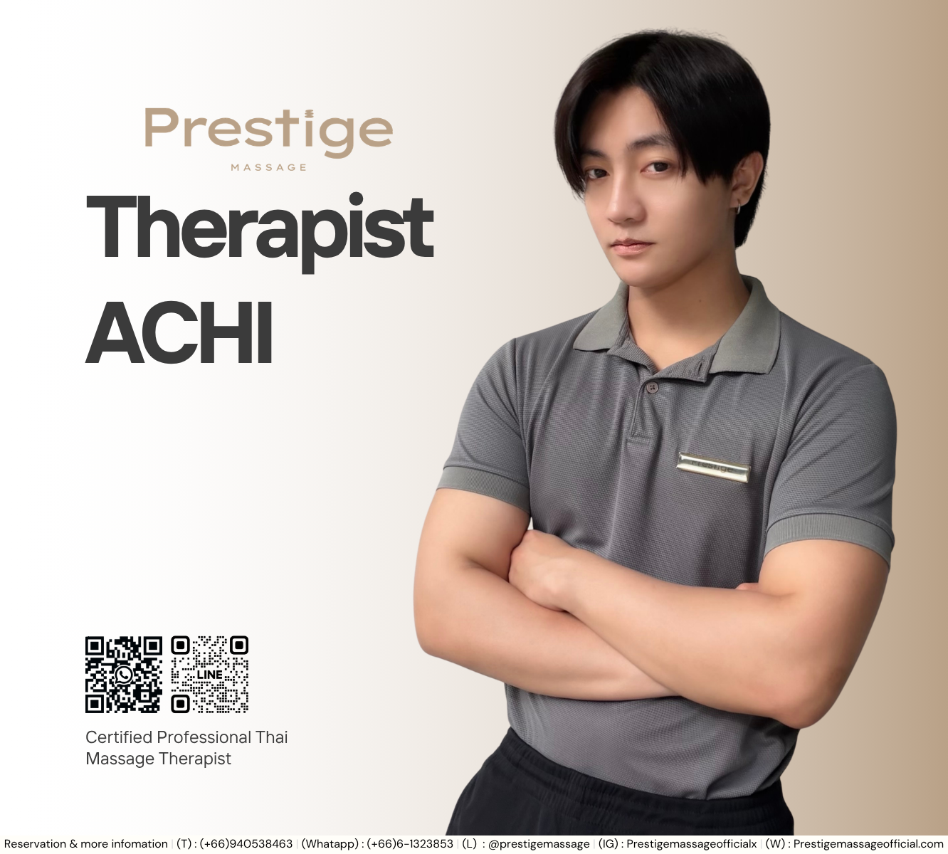 ACHI