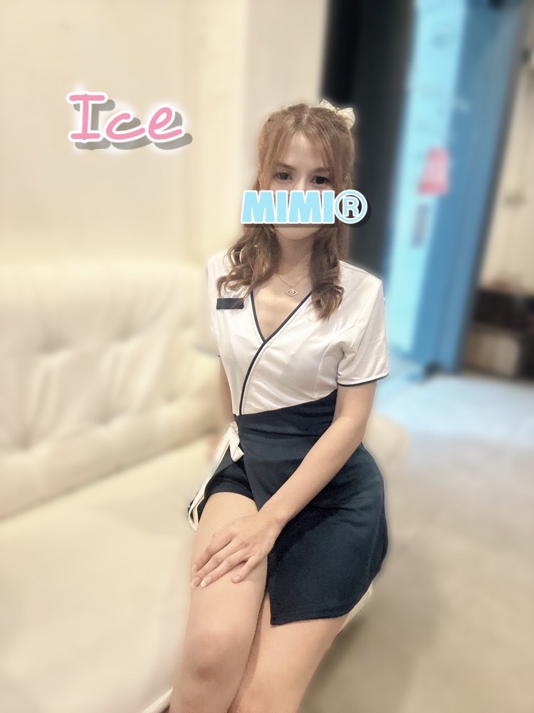 Ice