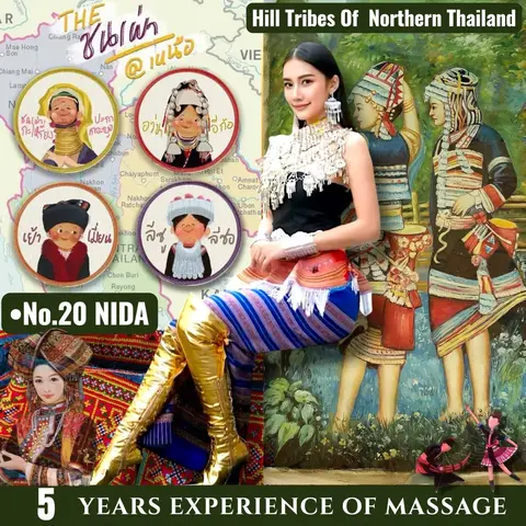 Nida
