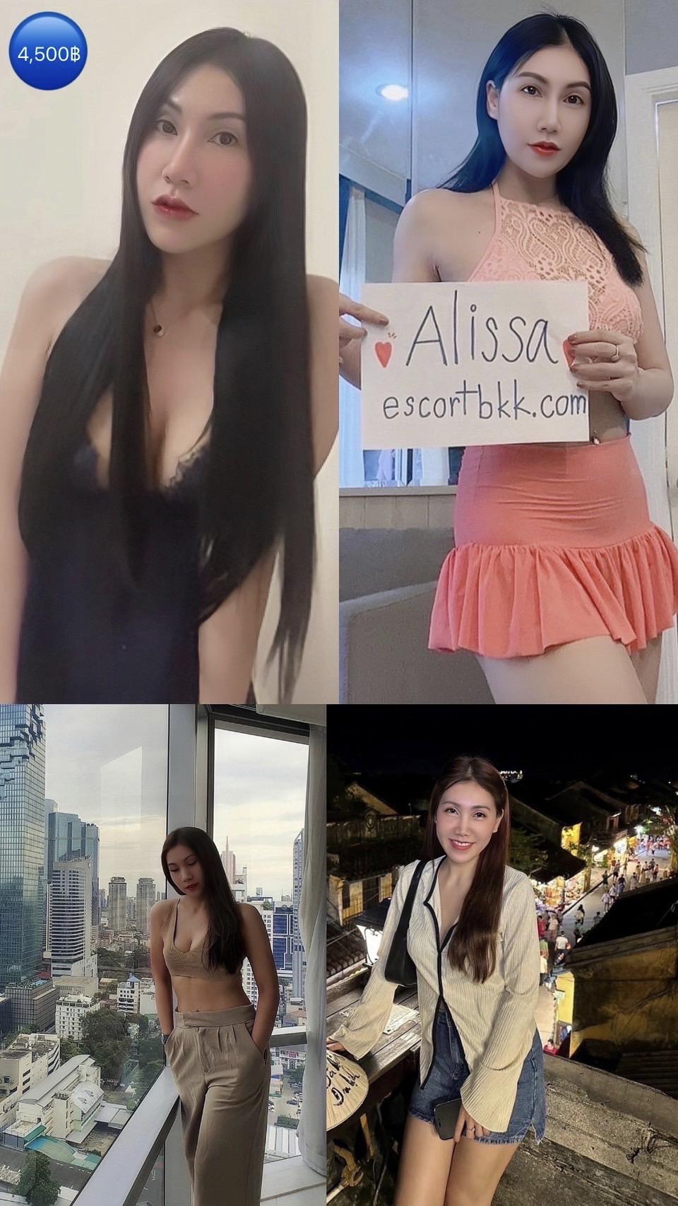 Alissa photo 5