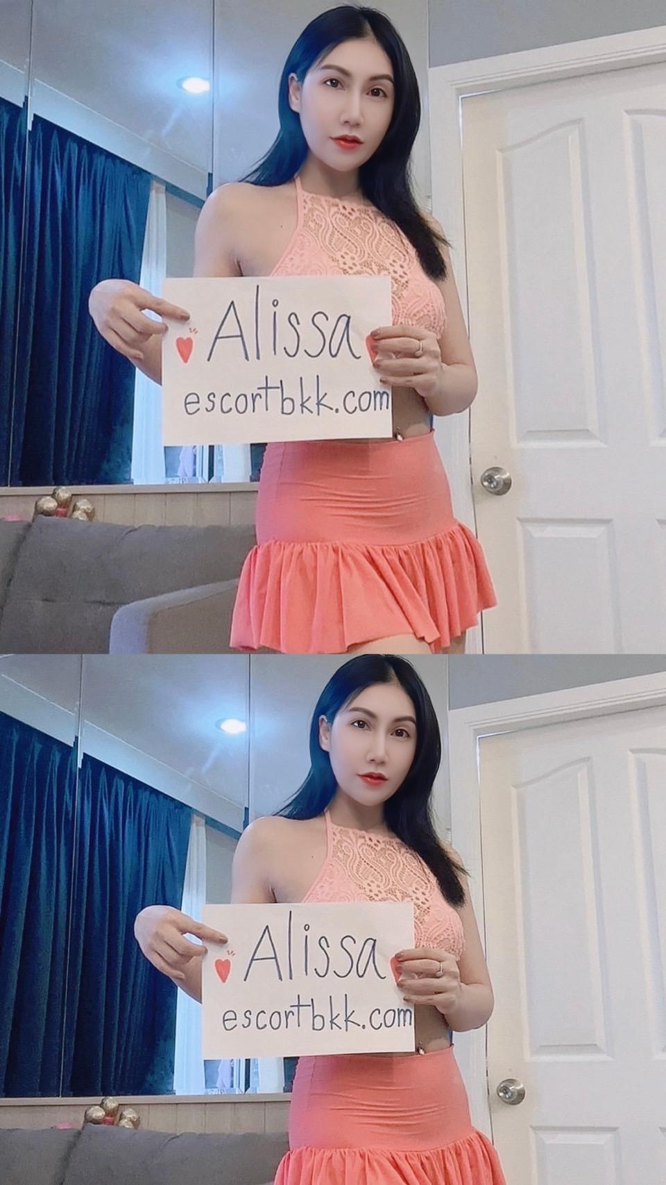 Alissa photo 21