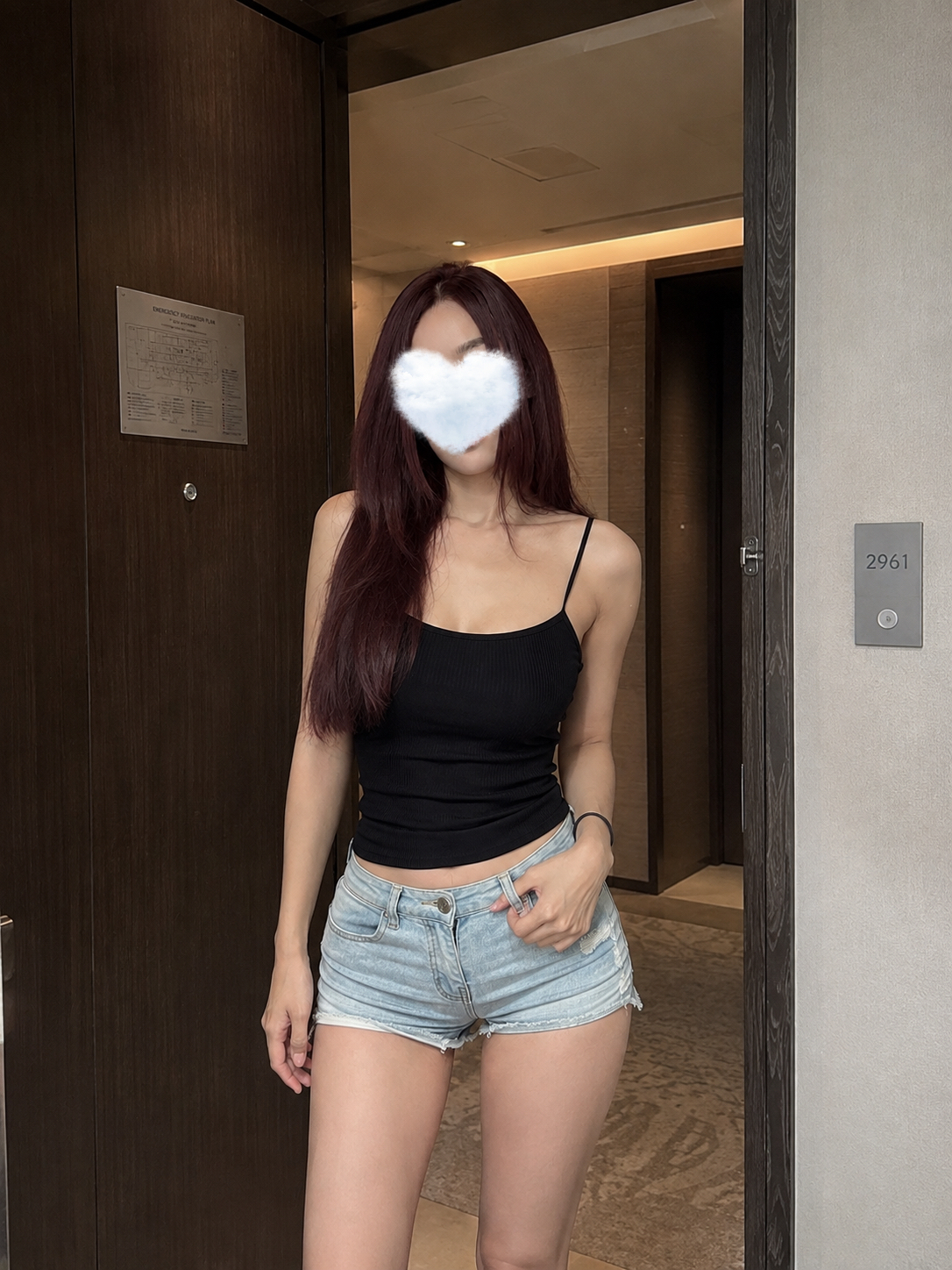 Gina