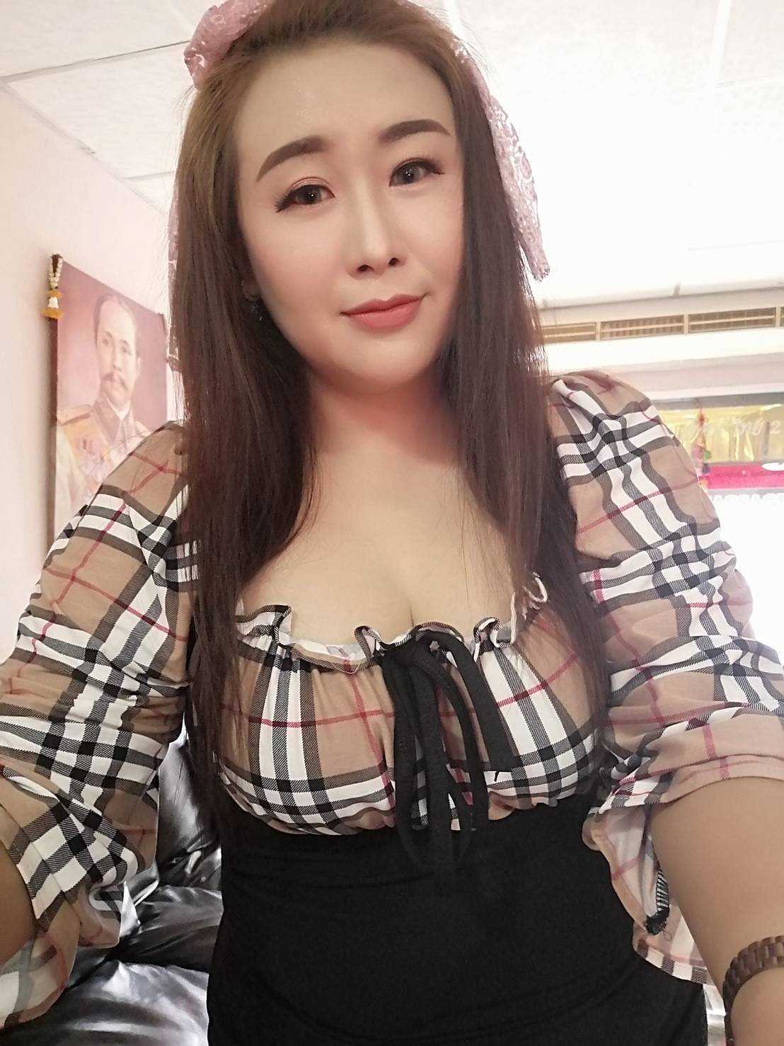 Sky massage