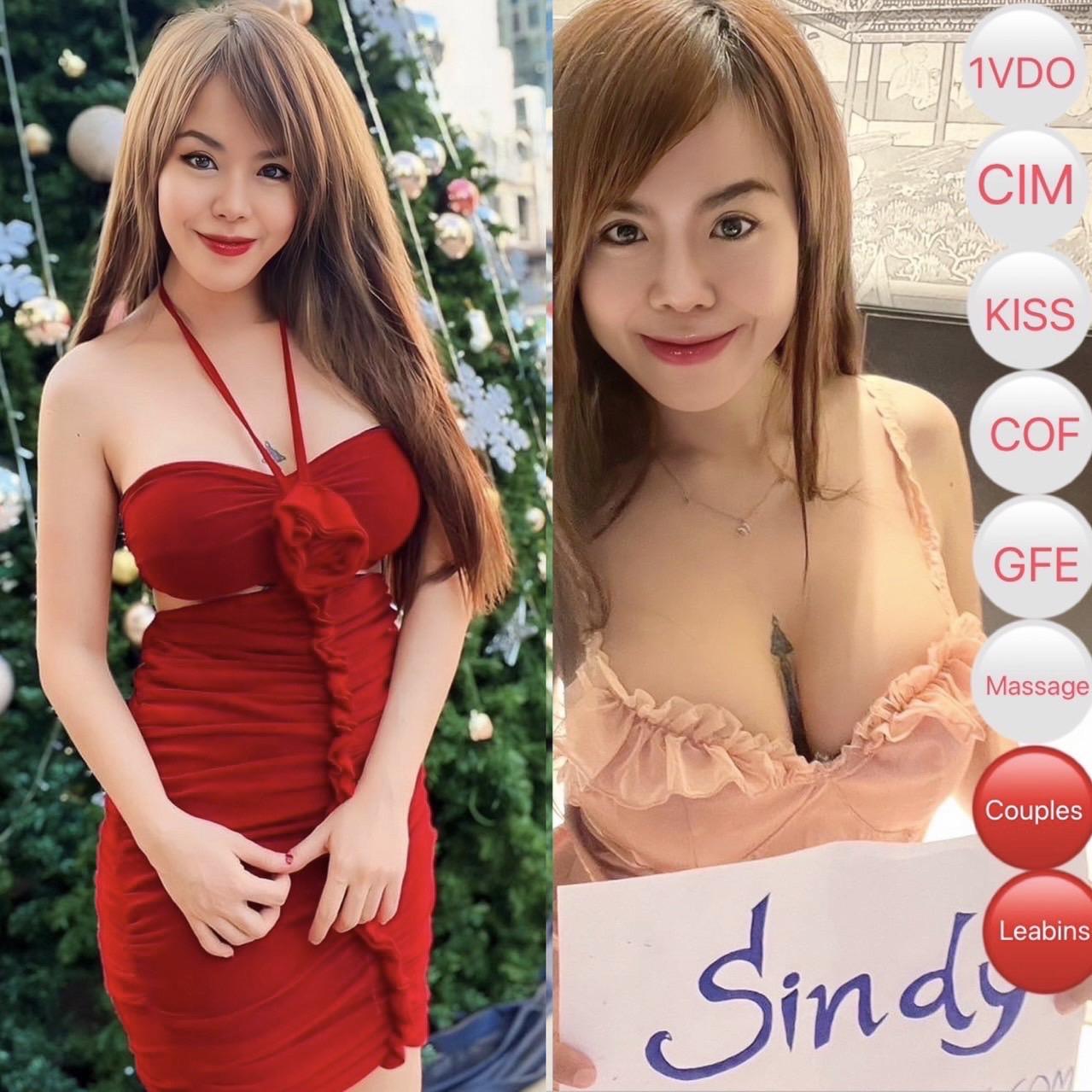Sindy photo 3