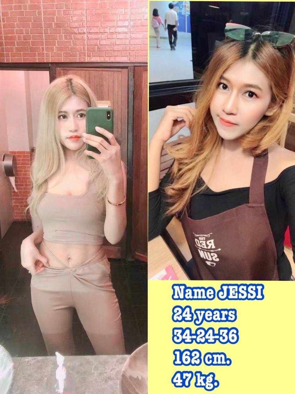JESSI