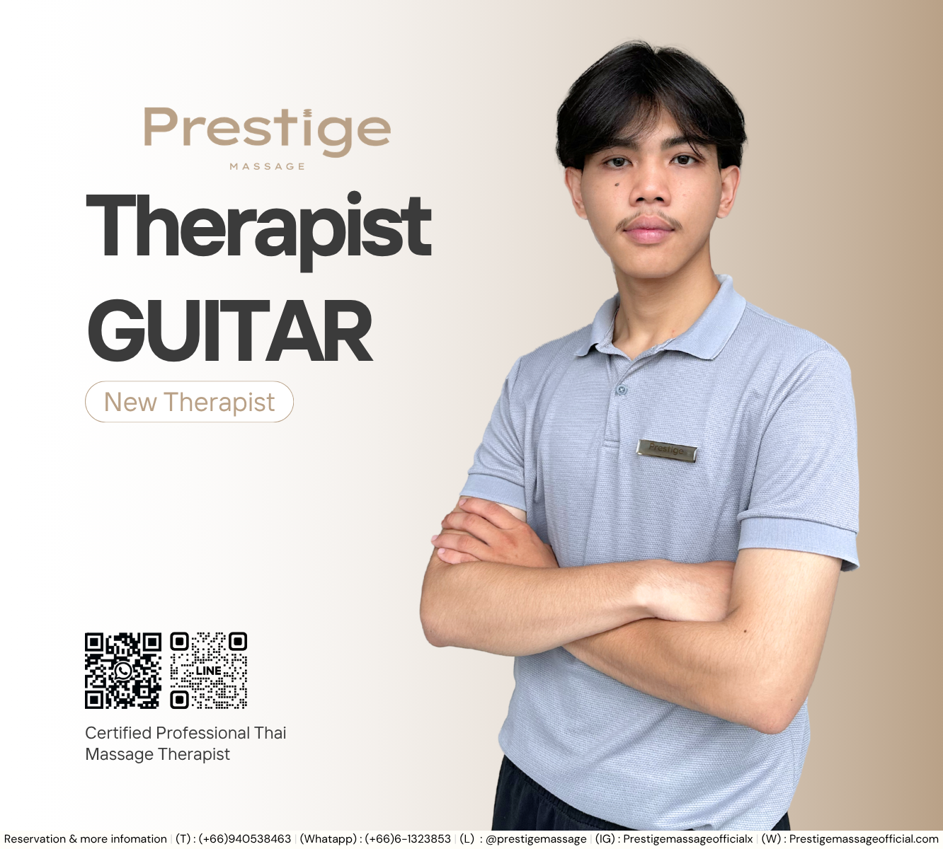 GUITAR photo 2
