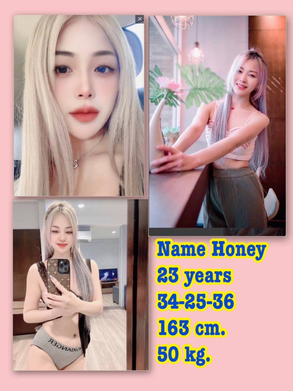 HONEY photo 2