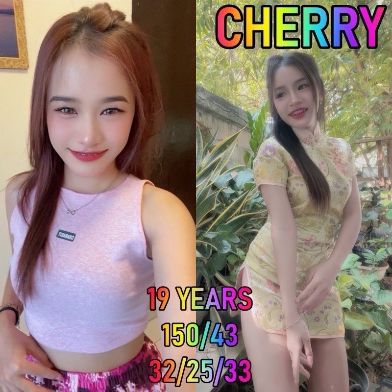 CHERRY