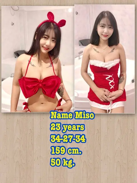 MISO