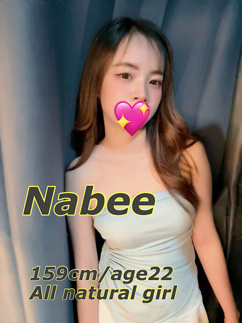 Nabee