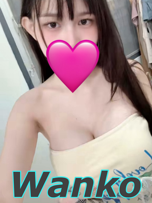 Wanko photo 2