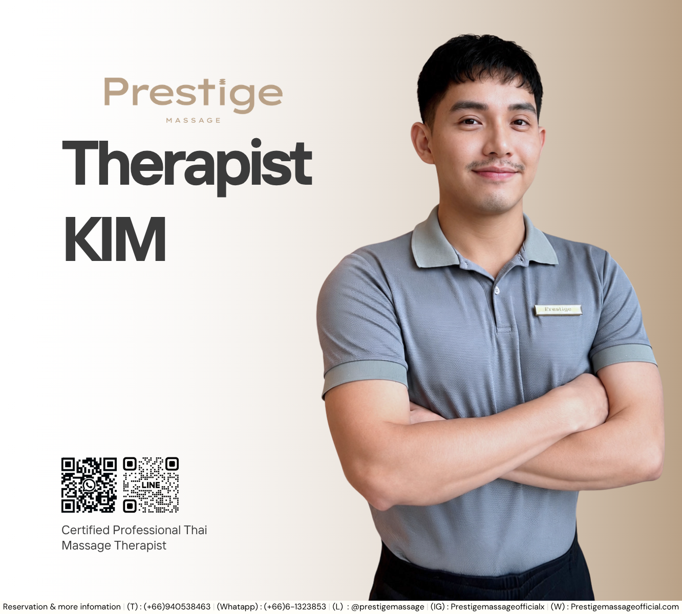 KIM