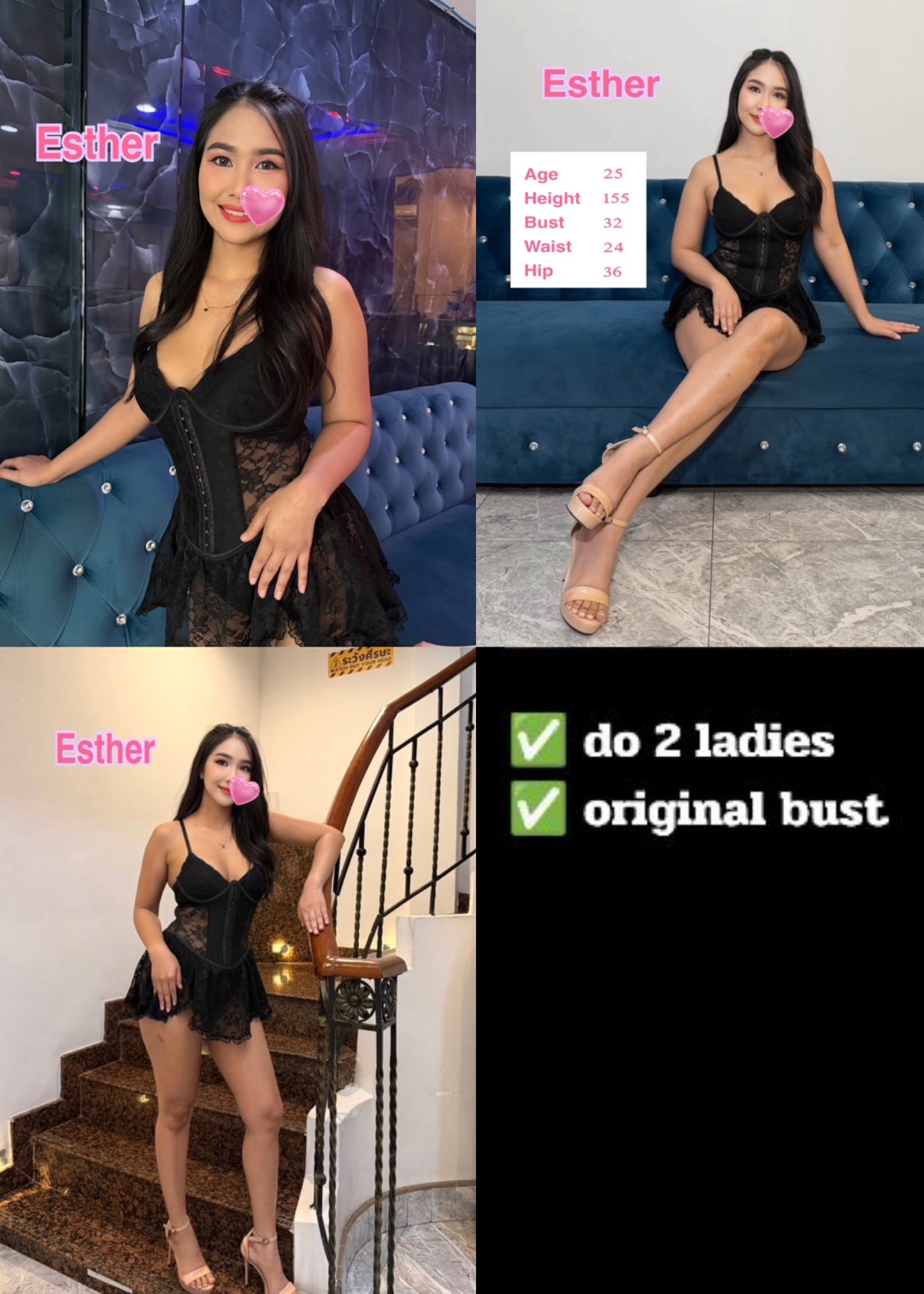 Esther