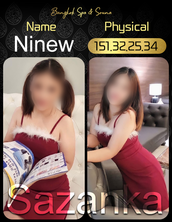 Ninew