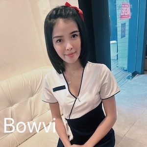 Bowvi photo 3