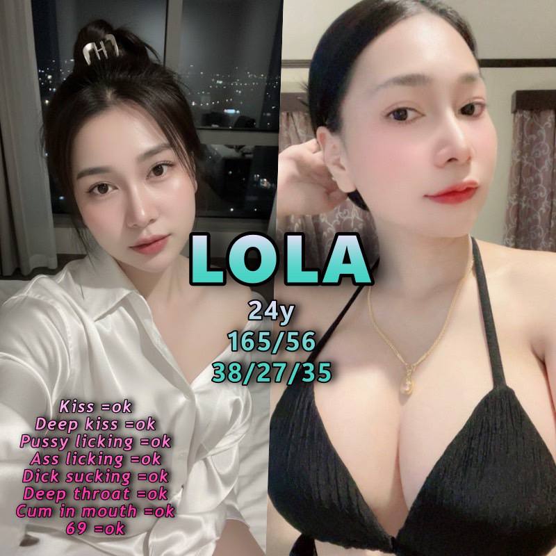 LOLA