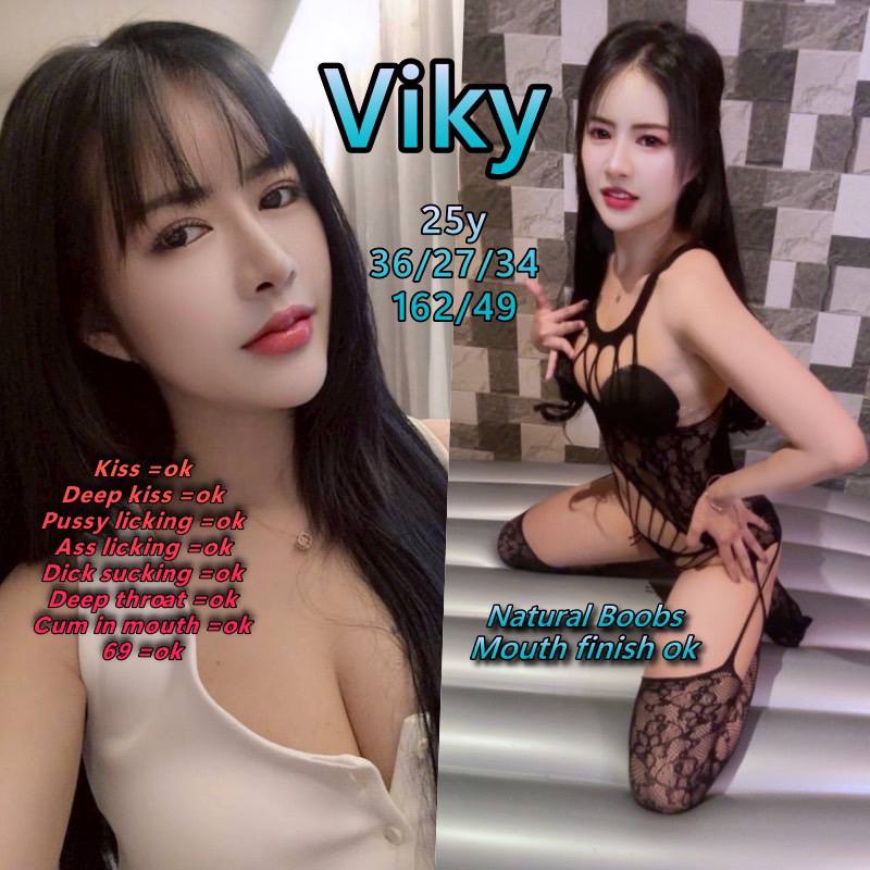 Viky
