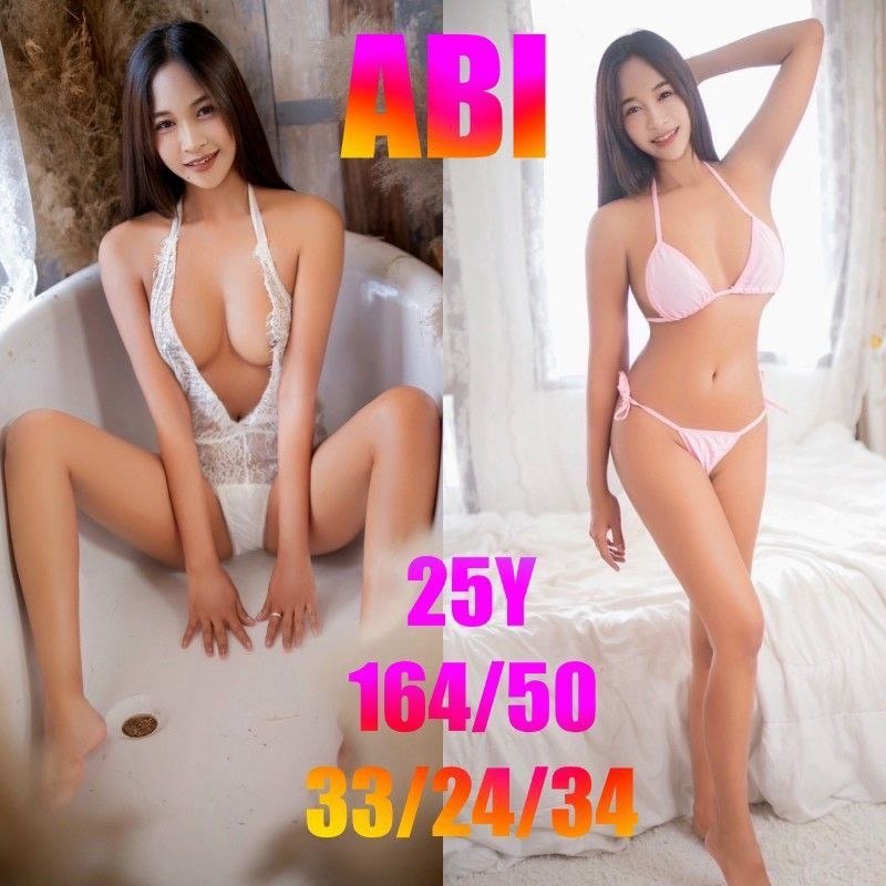 ABI
