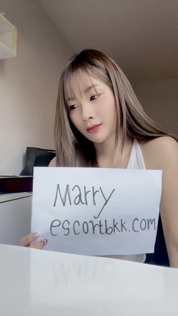 Marry photo 38