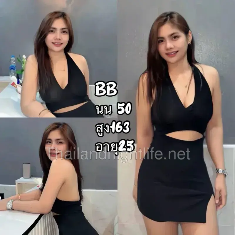 BB