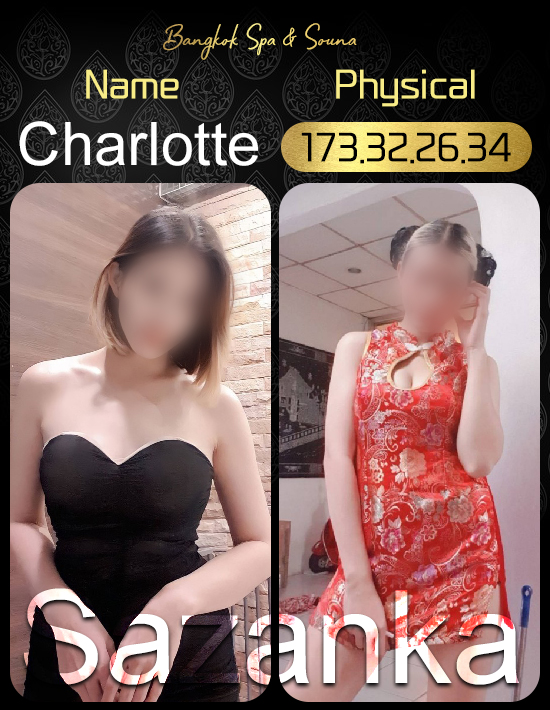 Charlotte