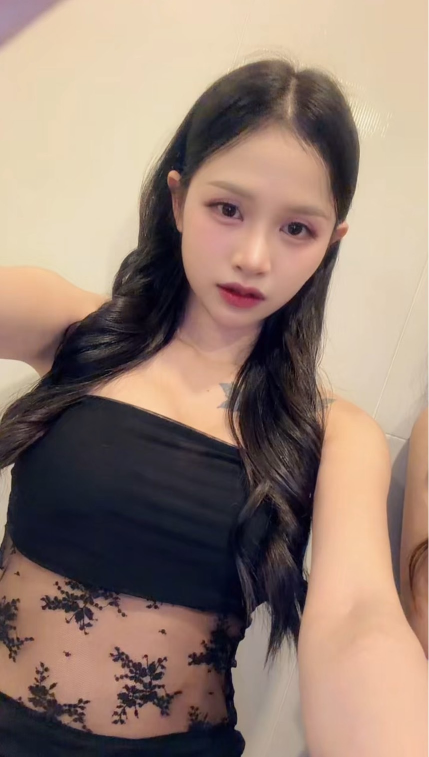 NAMTAN