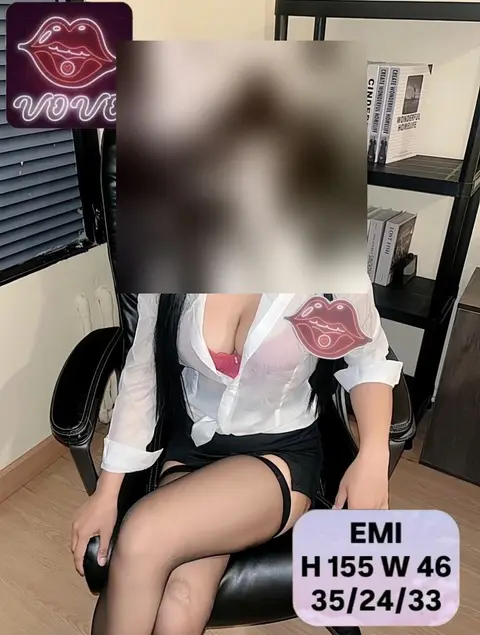 EMI